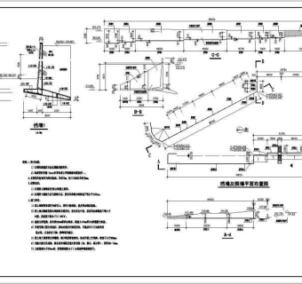 某体育场项目悬臂式挡土墙设计施工图