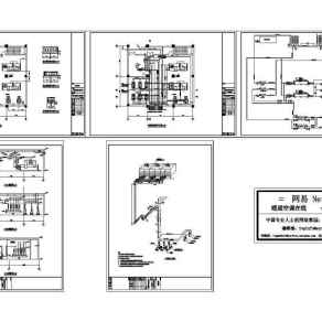 冷冻机房完整施工图