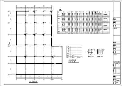 某21层银行办公楼建筑和结构cad施工图