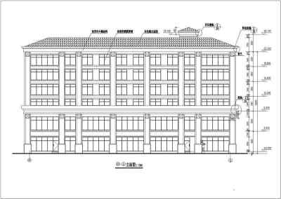 某地6层商业综合楼建筑设计施工图