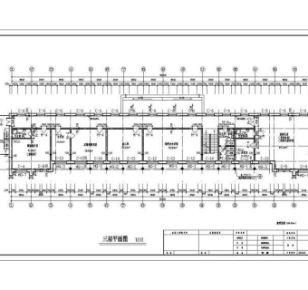 某大型办公楼建筑设计图