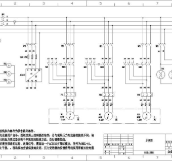 ABB ACS510变频器恒压供水一拖三一二次图设计