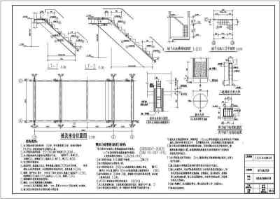 某地20.8x8.5x3.7m地下水池及泵房结构施工图3D模型