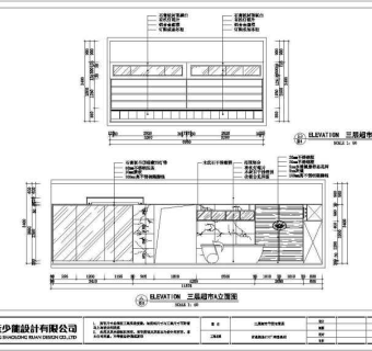 音皇娱乐大型KTV装修施工图（含效果图）3D模型