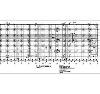 7度区某240米超长地下室结构设计施工图