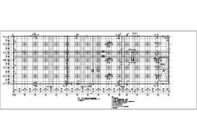 7度区某240米超长地下室结构设计施工图