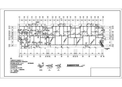 某地六层砖混结构住宅楼结构施工图（带地下室）
