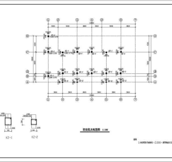 某三层层带地下室和阁楼住宅结构施工图
