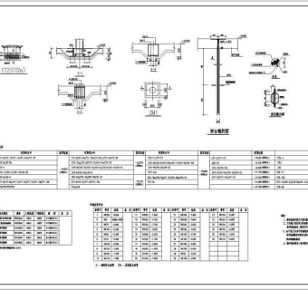 某地下室防水板及抗浮锚杆结构施工图
