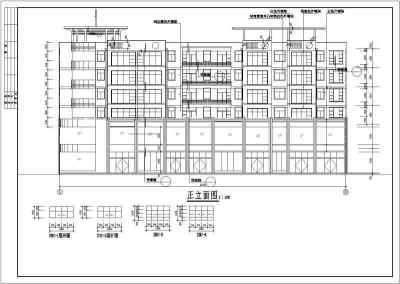 某六层砖混结构商住楼全套建施图