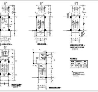 某高层住宅楼施工图纸