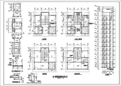 某高校小高层住宅施工图纸