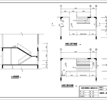 某公爵型别墅方案全套建施图