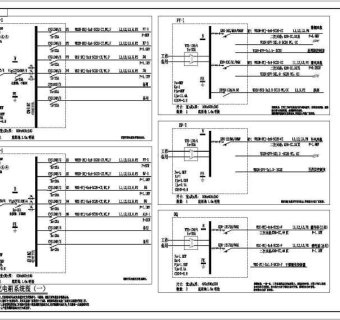 [陕西]高层住宅电气施工图（甲级院最新设计）