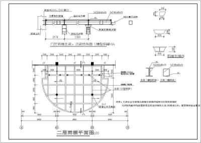 某办公楼钢结构雨棚结构设计施工图3D模型