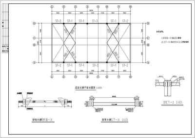 某四面办公楼坡屋顶钢结构设计方案图