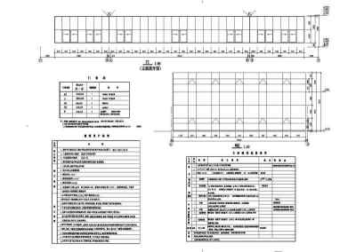 某商业街塔楼建筑施工设计CAD图