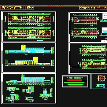 办公楼建筑施工图