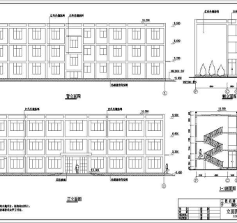某三层砖混结构办公楼结构设计施工图