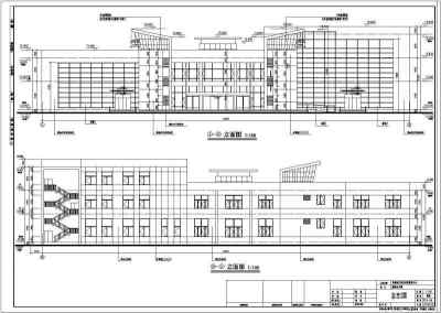 某社区服务中心三层办公楼建筑设计施工图