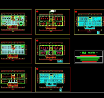 办公楼装修图纸