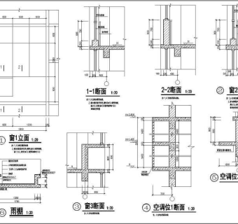 轮班宿舍楼建筑设计图纸