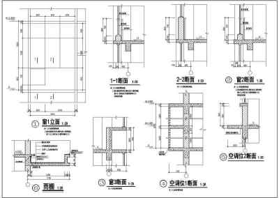 轮班宿舍楼建筑设计图纸