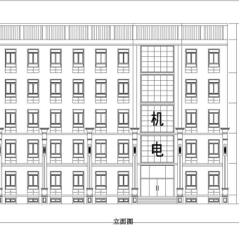 多层办公楼立面方案图