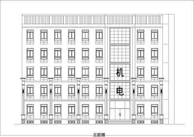 多层办公楼立面方案图