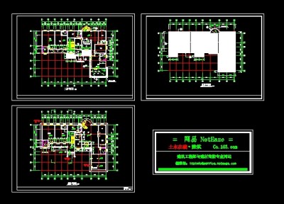 办公楼建筑平面图