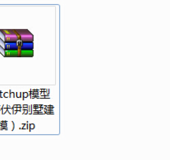 sketchup模型（萨伏伊别墅建模）