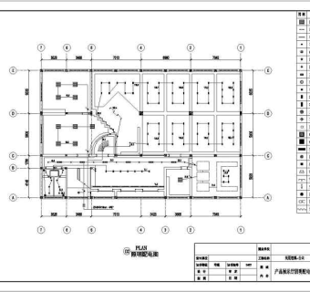 某四层艺术办公楼装饰设计施工图纸