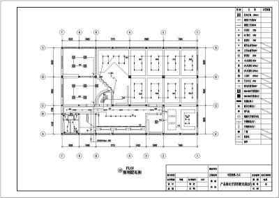 某四层艺术办公楼装饰设计施工图纸