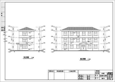 某三层砖混办公楼建筑、结构施工图