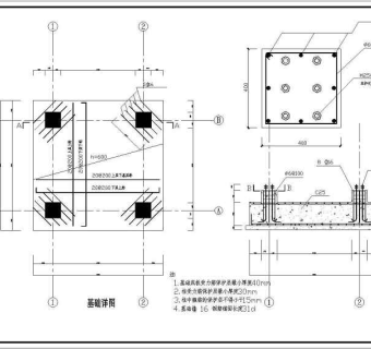 某办公楼外挂电梯井结构设计施工图3D模型