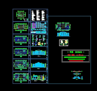 办公楼建筑施工图