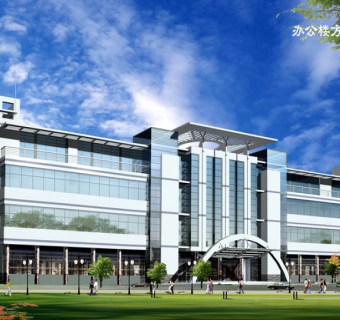 多层办公楼效果图（两张）