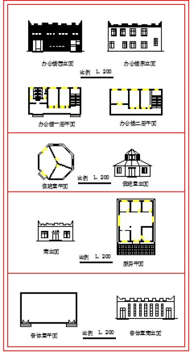 6班幼儿园全套设计图纸