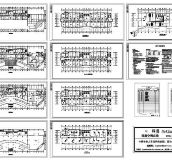 办公楼VRV空调方案图