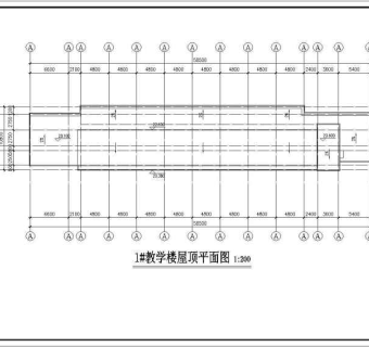 办公楼建筑施工图