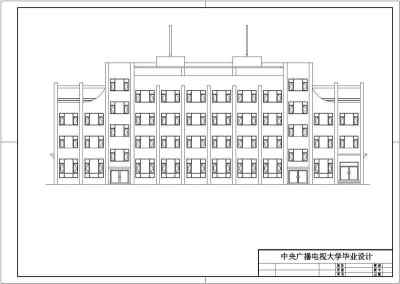 某地4层框架结构办公楼建筑设计方案图