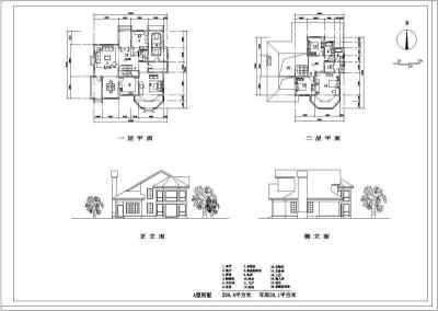 多种欧式别墅建筑设计cad方案图