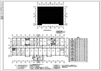 某地五层砖混结构办公楼结构施工图