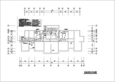 高层住宅楼电气cad全套设计施工图纸