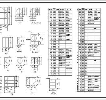 某地高层办公楼设计施工图