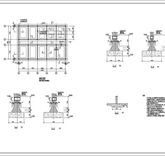 某地三层砖混结构办公楼结构施工图