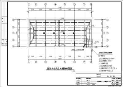 某地二层砖混结构办公楼结构施工图