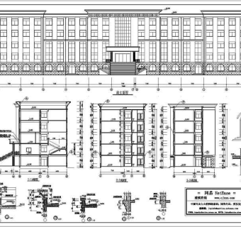 某地六层框架结构办公楼建筑设计施工图