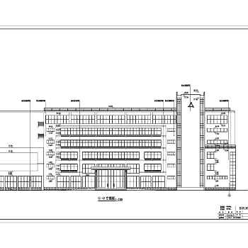 某地区六层框架结构综合办公楼建筑设计方案图纸