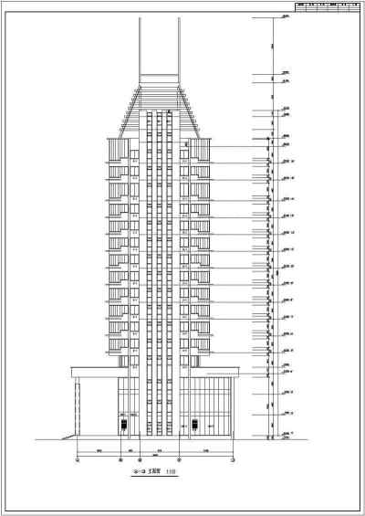 某16层框剪结构办公楼建筑设计方案